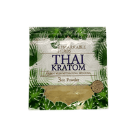 OPMS Remarkable Herbs - Kratom Powder (3oz) - MK Distro