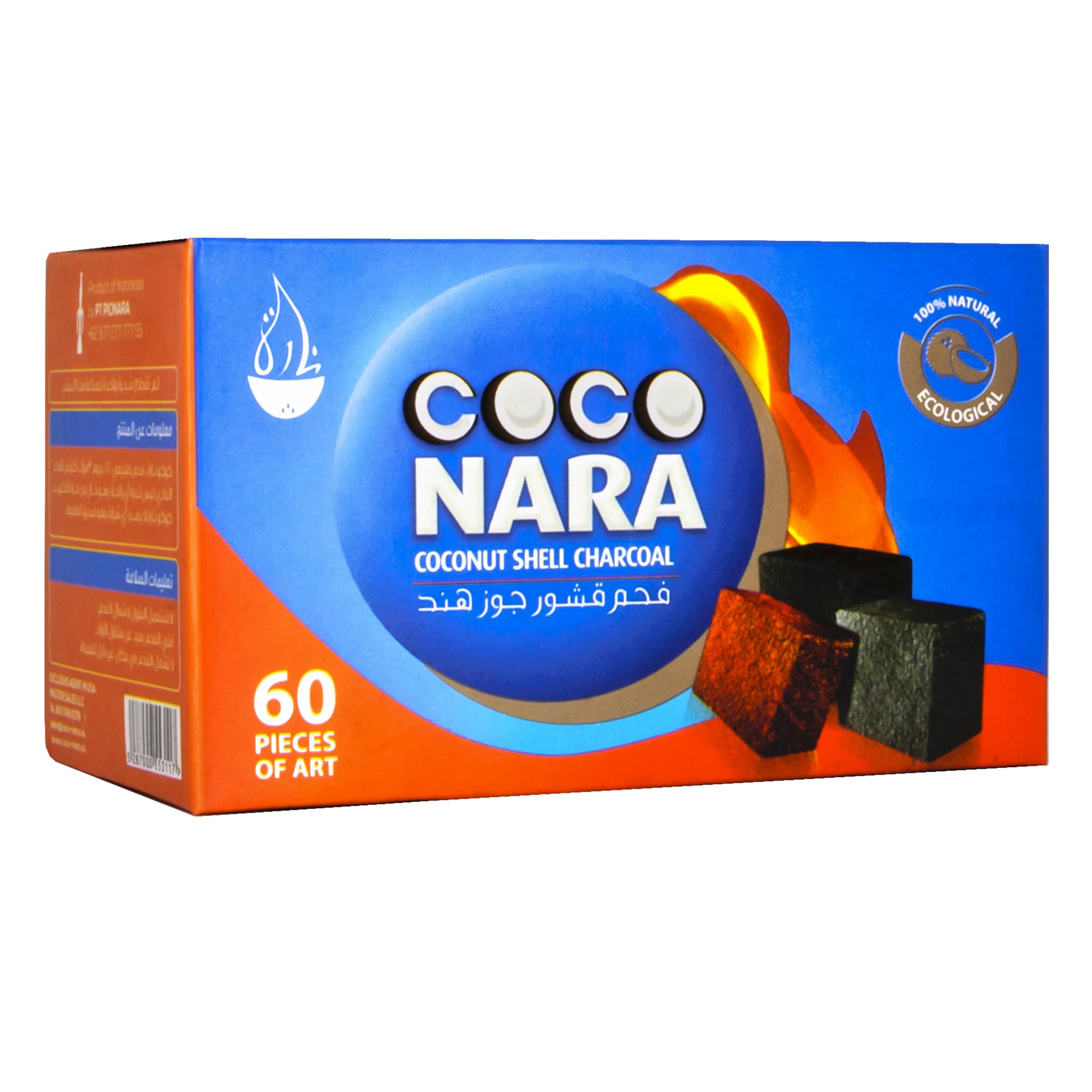 Coco Nara Charcoal (120pc)