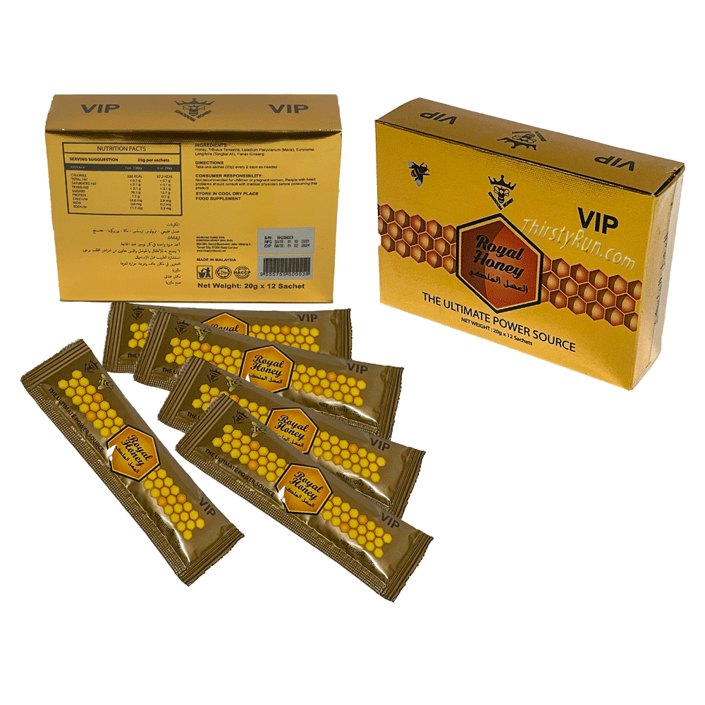 Royal Honey VIP (22x15) - Box of 15 - MK Distro